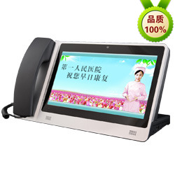   医院病房呼叫系统品牌 数字化医护信息系统