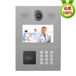  医用传呼对讲系统方案医护传呼对讲系统品牌