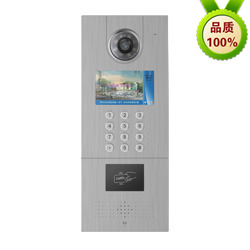 可视楼宇对讲系统方案单元门口机液晶显示屏