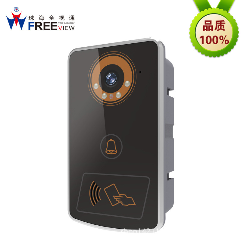  楼宇呼叫身份确认别墅门口机液晶高清显示屏
