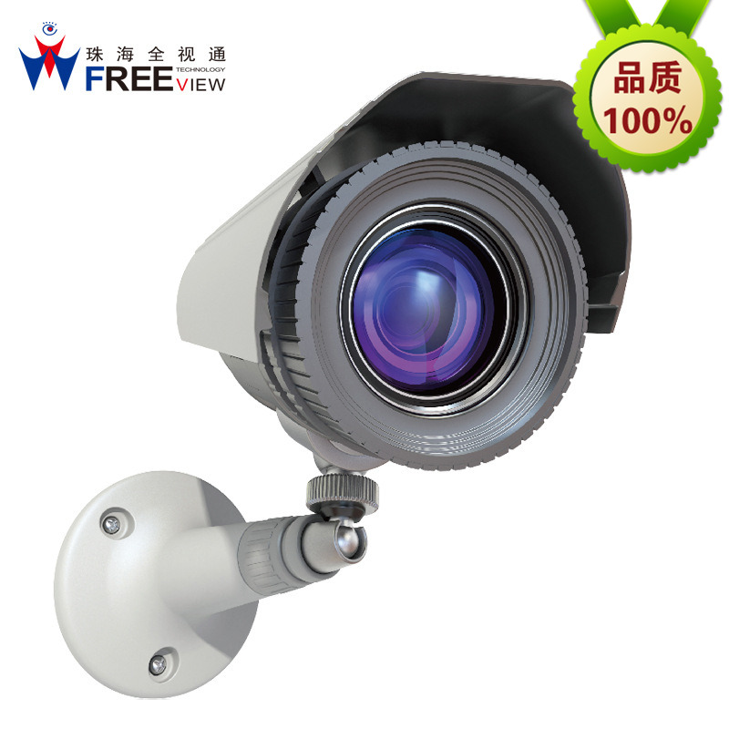 IP摄像机 挂墙式100W像素网络监控感应红外光