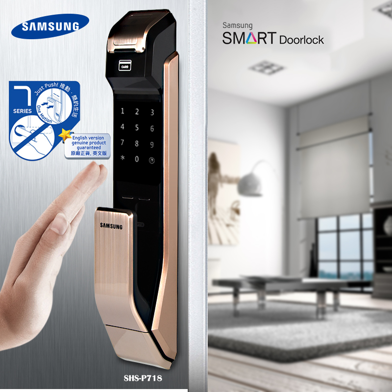 供应推拉式三星指纹锁P718