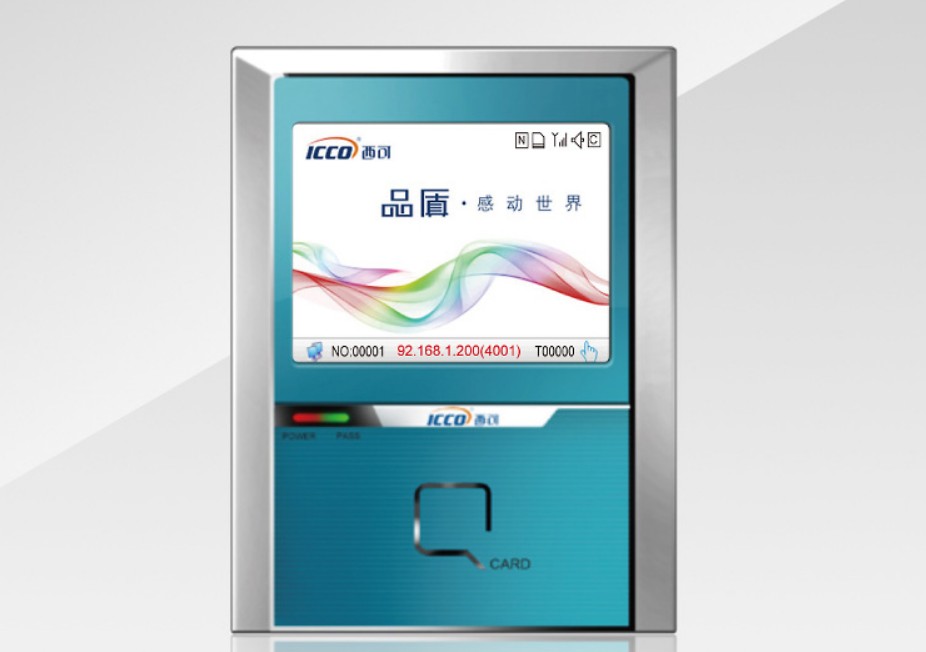 首为智能多媒体高端门禁机 一卡通智能门禁系统支持人脸识别刷卡