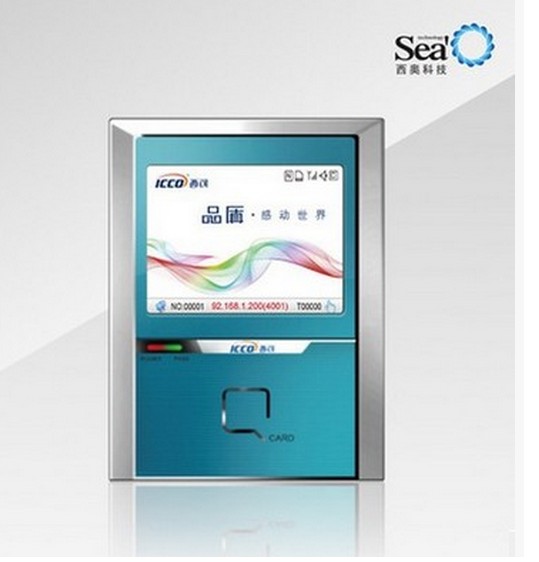 无线多媒体高端门禁机智能一卡通刷卡门禁系统价格面议