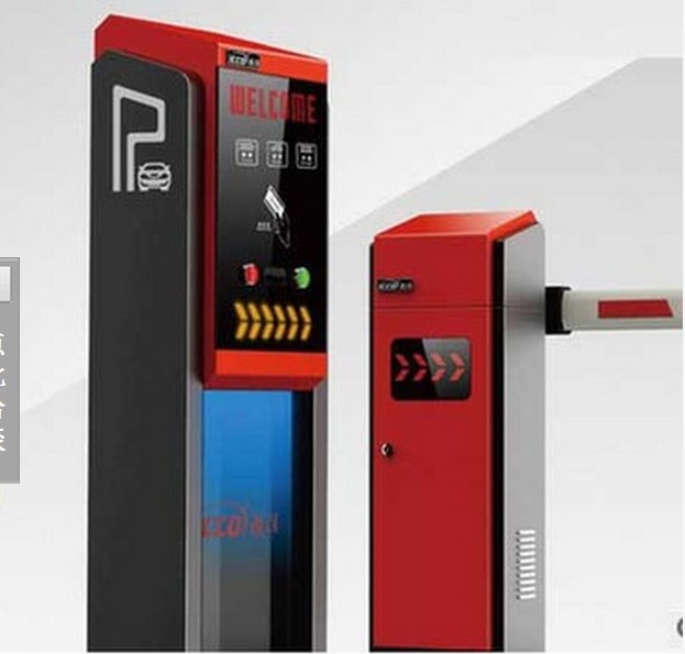     脱机型智能停车场 智慧收费管理停车场系统