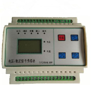 西安LN8M-1-1V1A电压/电流信号传感器亚川专业生产