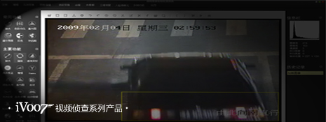 图像研判系统（复杂/模糊图像清晰化）