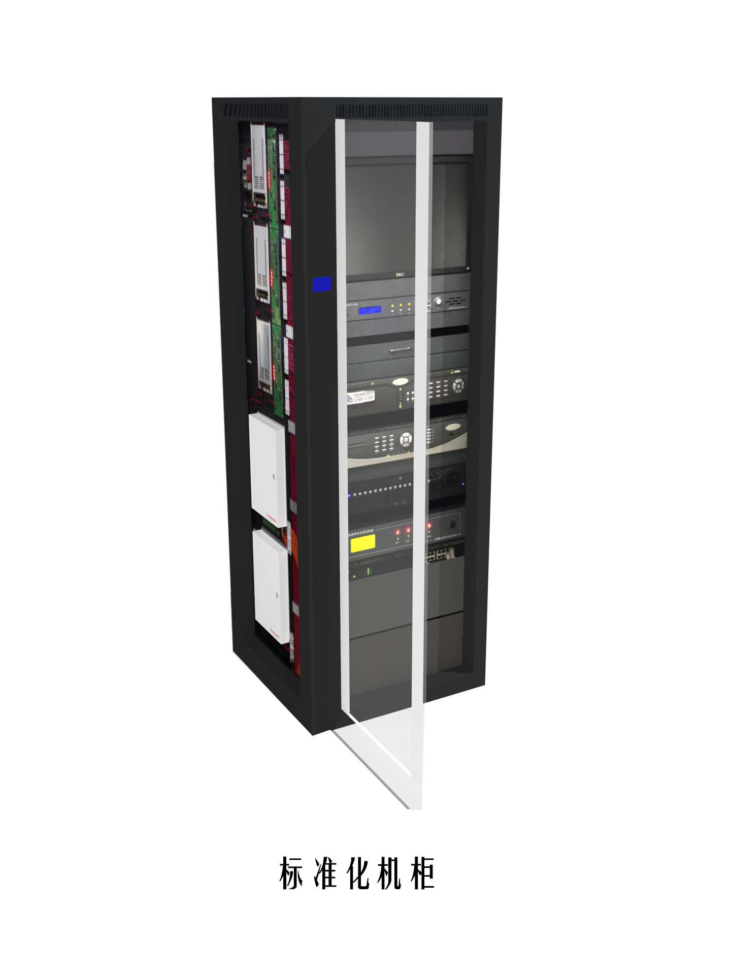 标准化机柜--电源管理