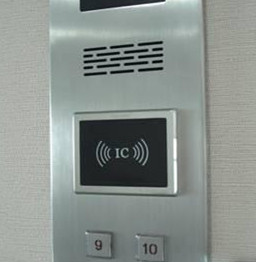 河北电梯刷卡 智能ic卡设备