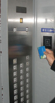 湖北智能刷卡 电梯刷卡系统