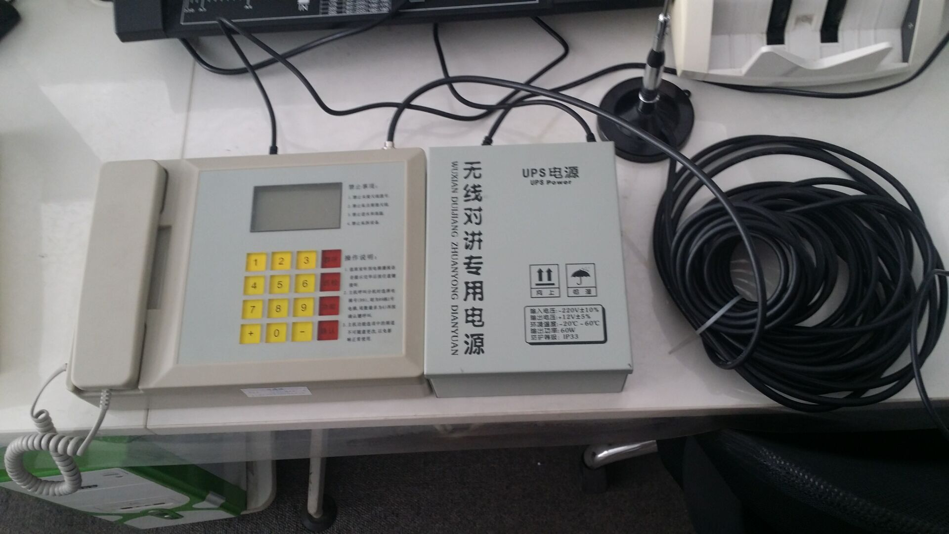 江苏电梯无线对讲 楼宇对讲