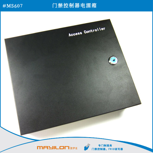 门禁控制器电源箱 门禁控制器机箱