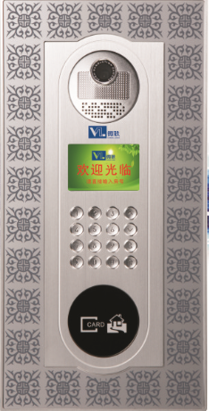 科微联楼宇对讲