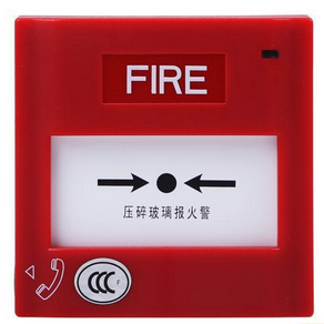 盛赛尔编址手动报警按钮J-SAP-M-M500K (图)