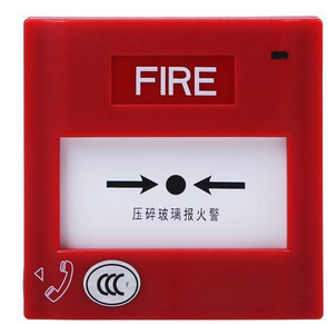 盛赛尔J-SAP-M-M500K/p手动报警按钮