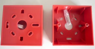 BBS-X手钮及消火栓按钮明装盒 