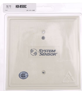 盛赛尔KM-M500C智能输出模块 