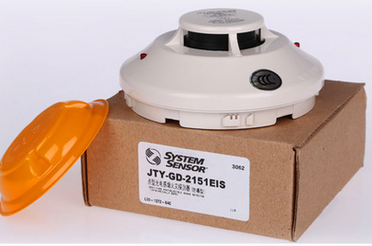 JTY-GD-2151EIS防爆烟感火灾探测器 