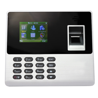 VS-TR10 指纹考勤机