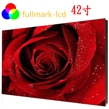 42寸拼接大屏幕打造平安校园 深圳十环液晶拼接屏融入校园安防