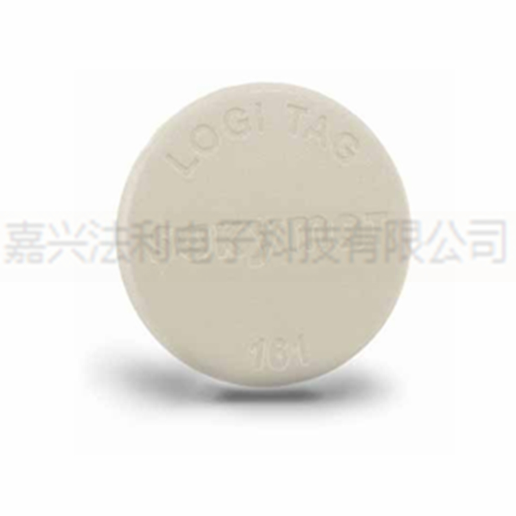 RFID电子标签高频Logi Tag 161 I-Code SLIx 629108-400洗衣标签