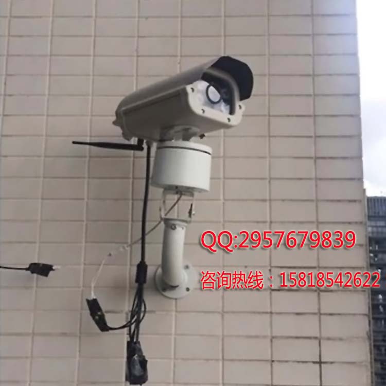 4G云台网络摄像头 4G全网通