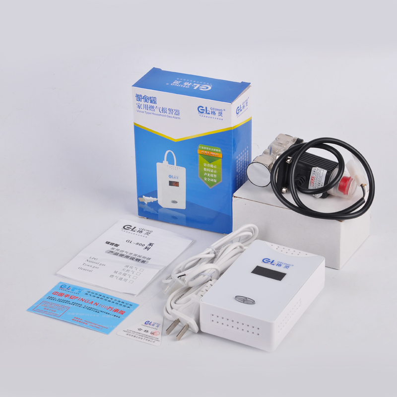 南阳市家用燃气报警器 南阳市专业燃气报警器安装团队