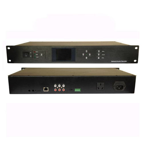 带显示网络音频终端NA733