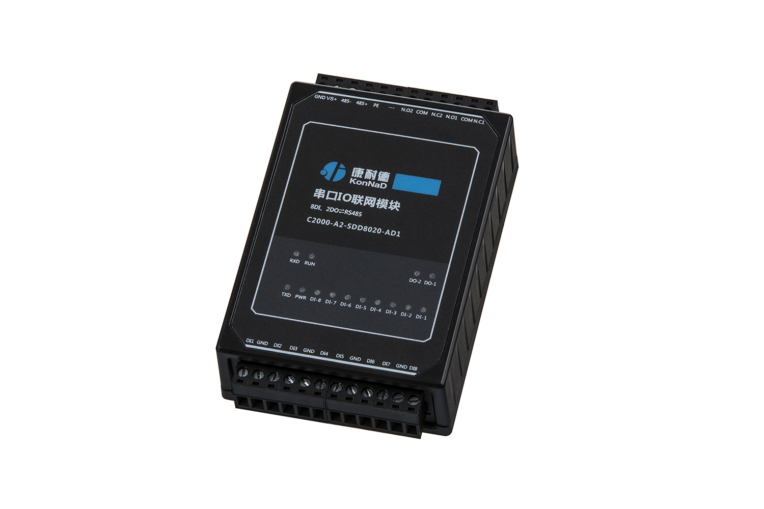 远程IO模块(数据采集模块)