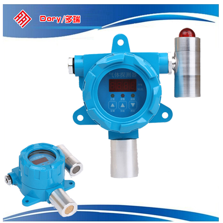 山东点型燃气报警器生产厂家 价格优惠