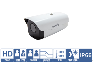 宇视400万网络红外高清枪机IPC-S214-IR9