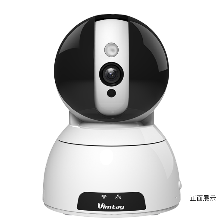 VimtagCP1摇头智能云摄像机小雪人 安防夜视监控摄像机