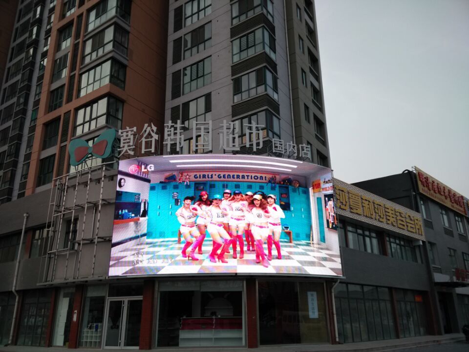 户外P3显示屏｜户外P3显示屏价格｜P3显示屏