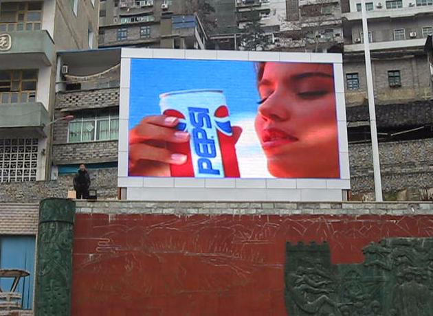 户外P5高清显示屏/户外P5全彩显示屏