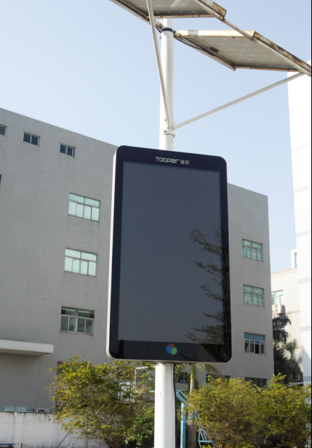户外广告机/户外灯杆显示屏