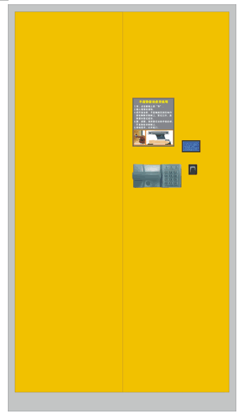 微盾科技指静脉保密文件柜