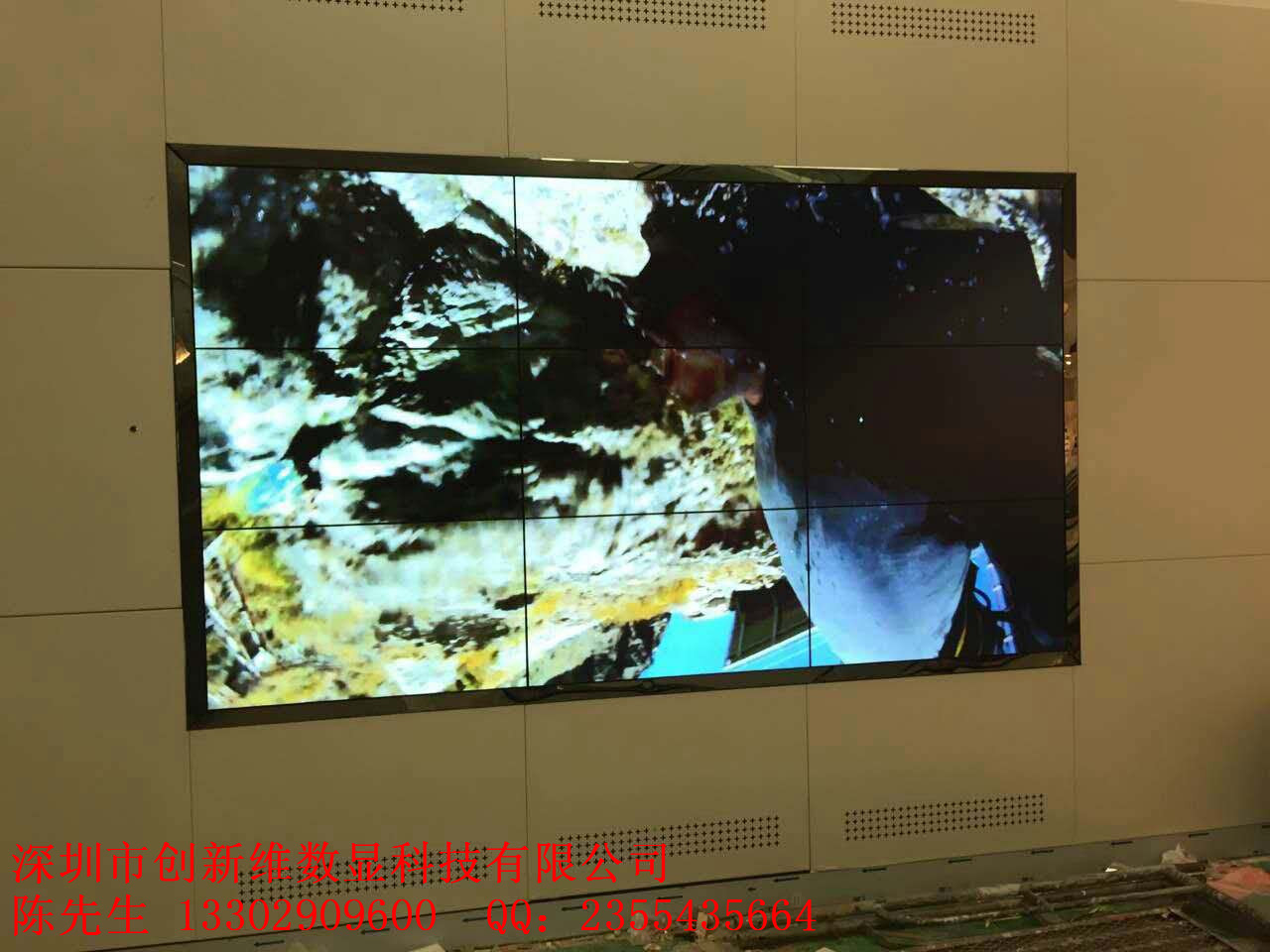 液晶拼接大屏幕,超窄边55寸液晶拼接大屏幕报价