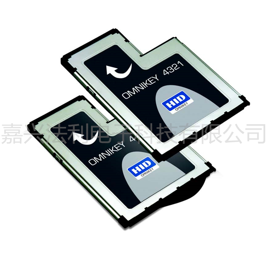 安防便携读卡器OMNIKEY4321便携式ExpressCard54读卡器便携读卡器