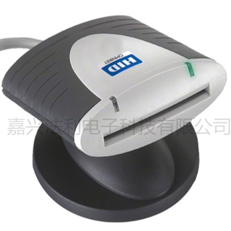 门禁读卡器OMNIKEY 5125 USB Prox SMART CARD READER rfid
