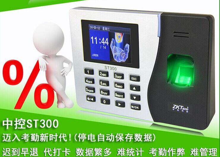 如何构建门禁系统方案