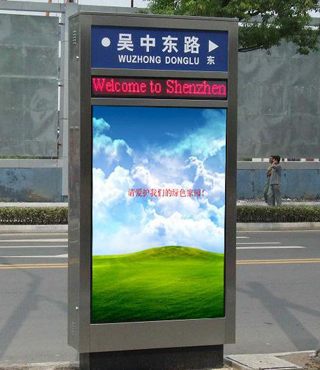 户外广告灯箱单色屏LED控制卡厂家