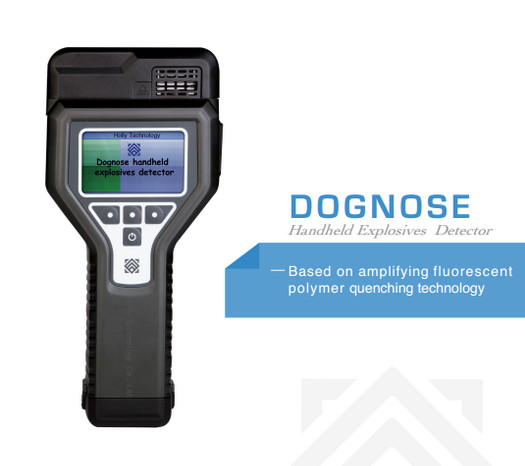 爆炸物探测器搜爆犬DOGNOSE