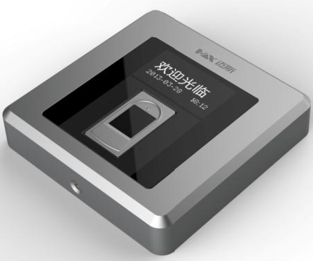 近距离金属读卡器