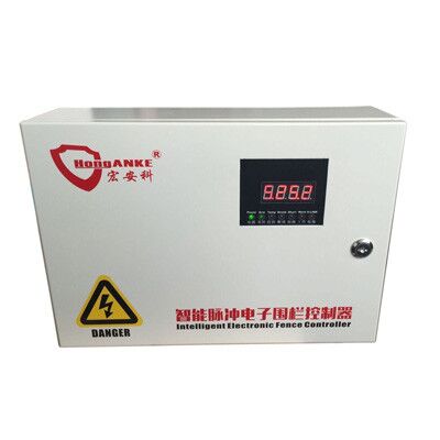 单防区电子围栏主机