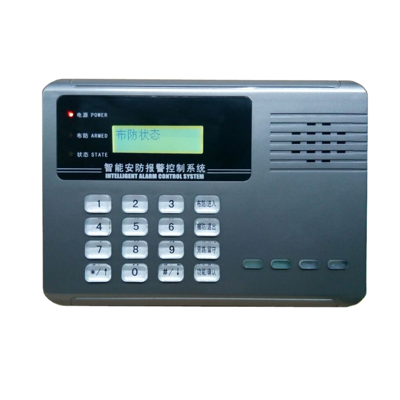 中文LCD控制键盘