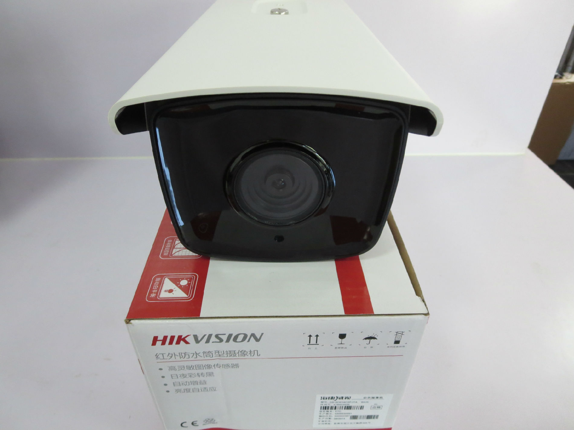 海康威视高清模拟DS-2CE16A2P-ITA大机器大新外观