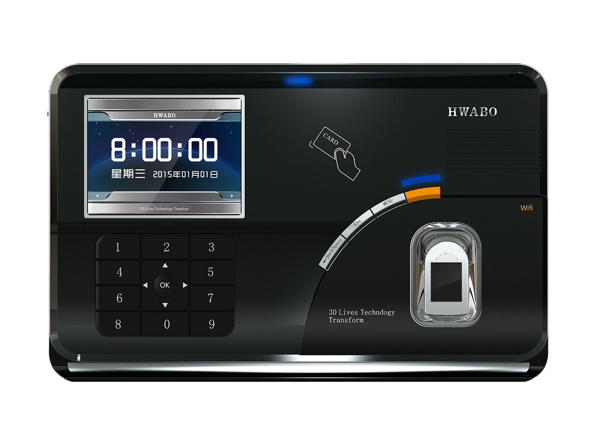 华本智能指纹考勤门禁一体机C11