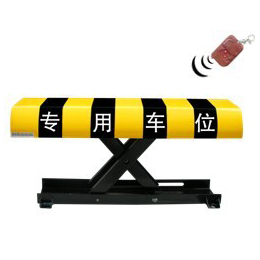 深圳遥控车位锁厂家、智能防撞锁、防水私人占位锁