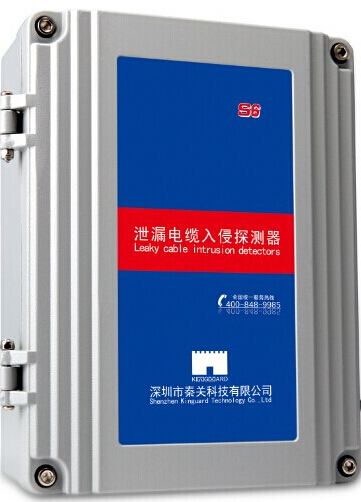 秦关S6-001 埋地泄漏电缆探测报警设备