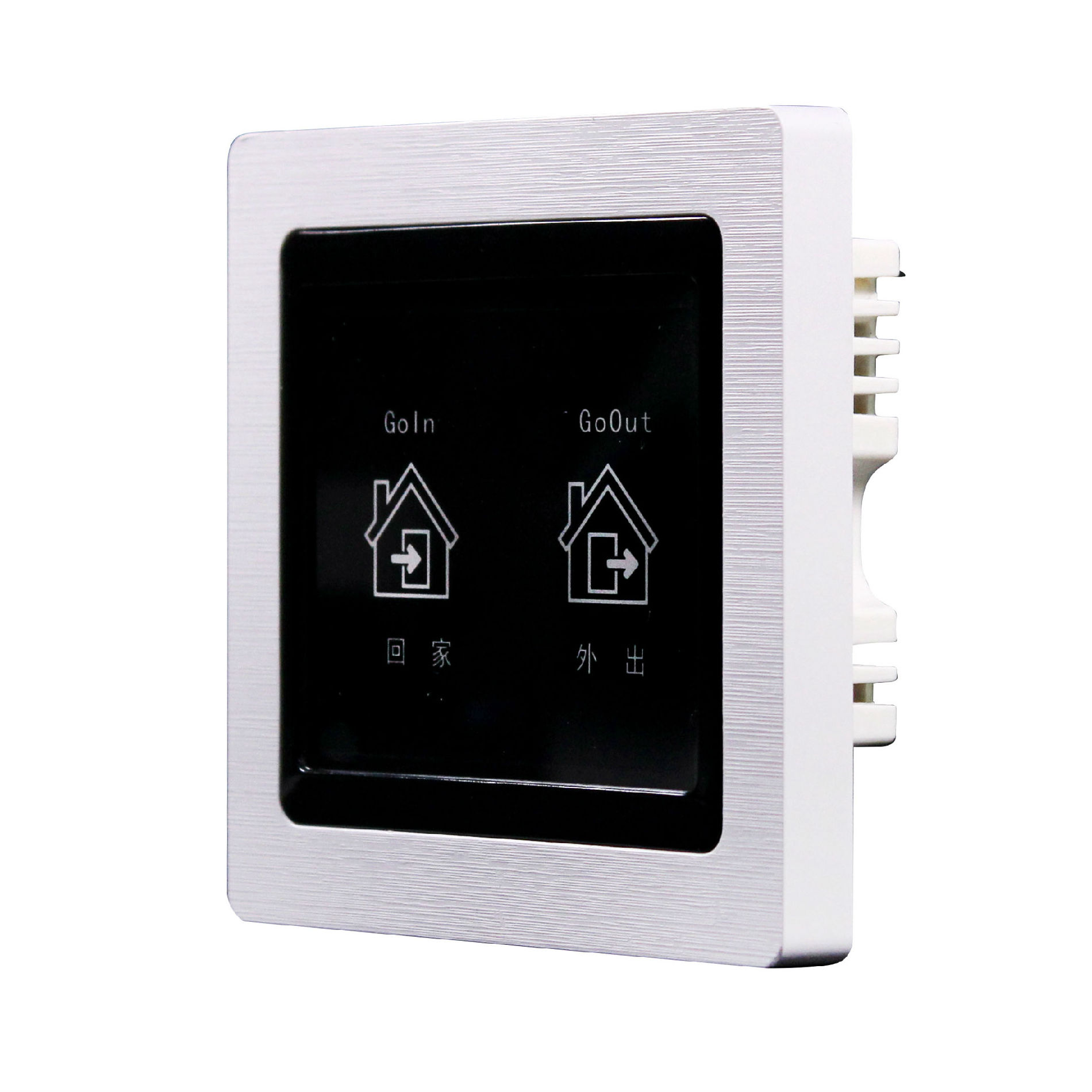 智能家居"回家、外出"单火场景控制器 